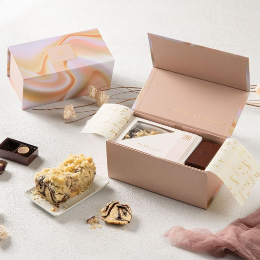 Small Cosmo Edition Gift Box C (Purim)