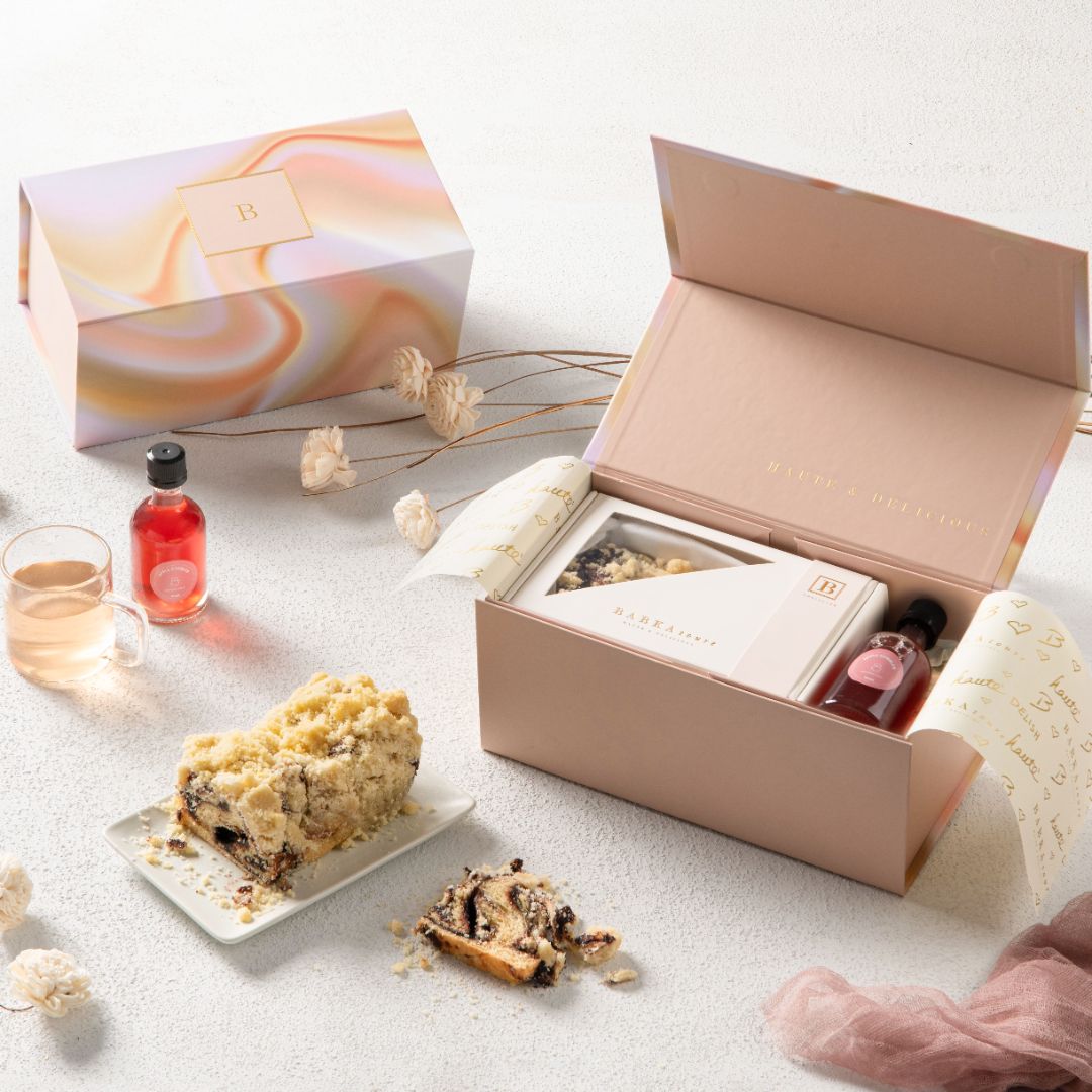 Small Cosmo Edition Gift Box B (Purim)