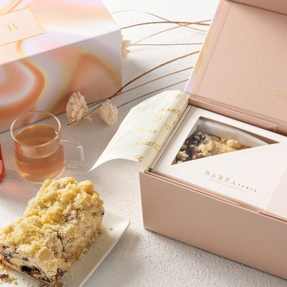 Small Cosmo Edition Gift Box B (Purim)