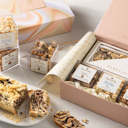 Large Cosmo Edition Gift Box G (Purim)