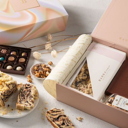 Large Cosmo Edition Gift Box F (Purim)