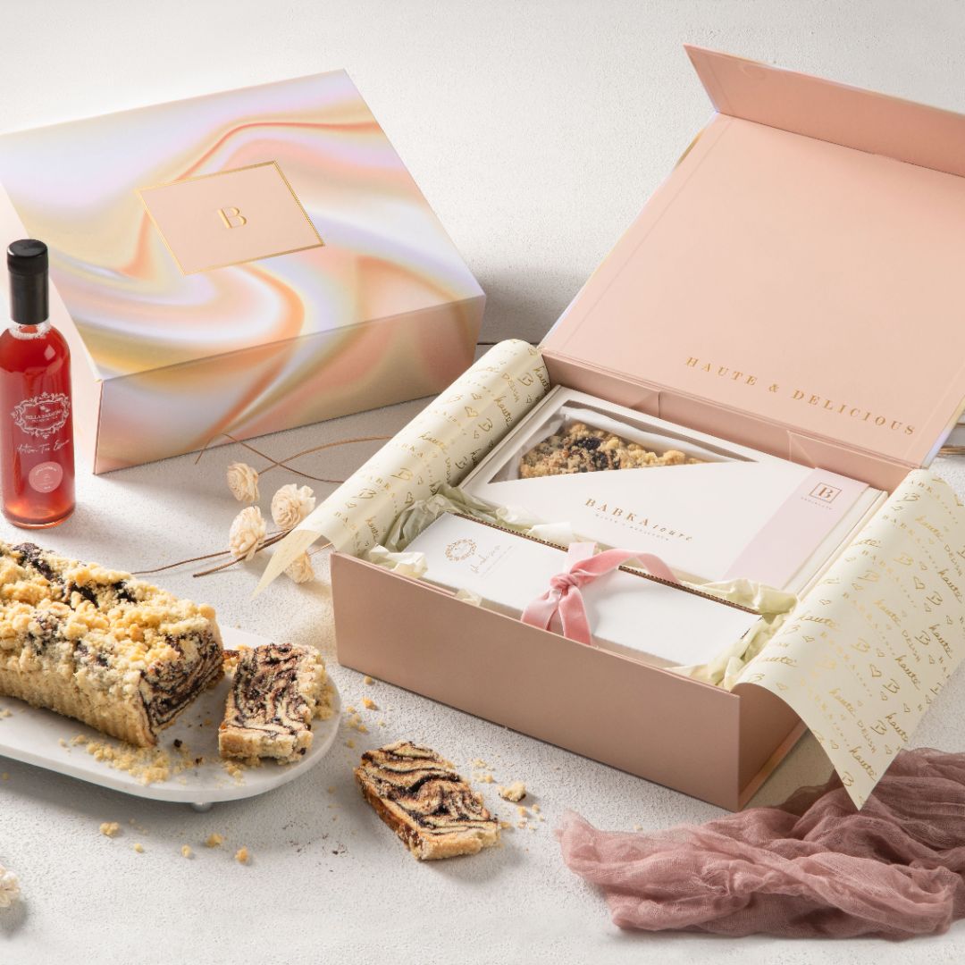 Large Cosmo Edition Gift Box E (Purim)