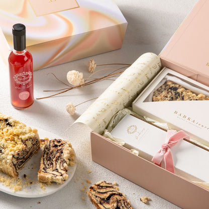 Large Cosmo Edition Gift Box E (Purim)