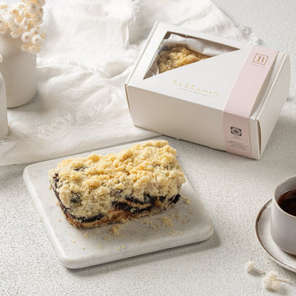 Chocolate Babka - Small