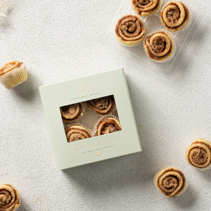 4pc Babka Bites Box (Cinnamon)